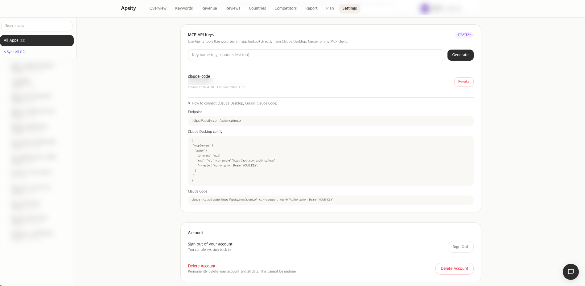 Apsity Settings — MCP API key issuance and Claude Desktop config snippet