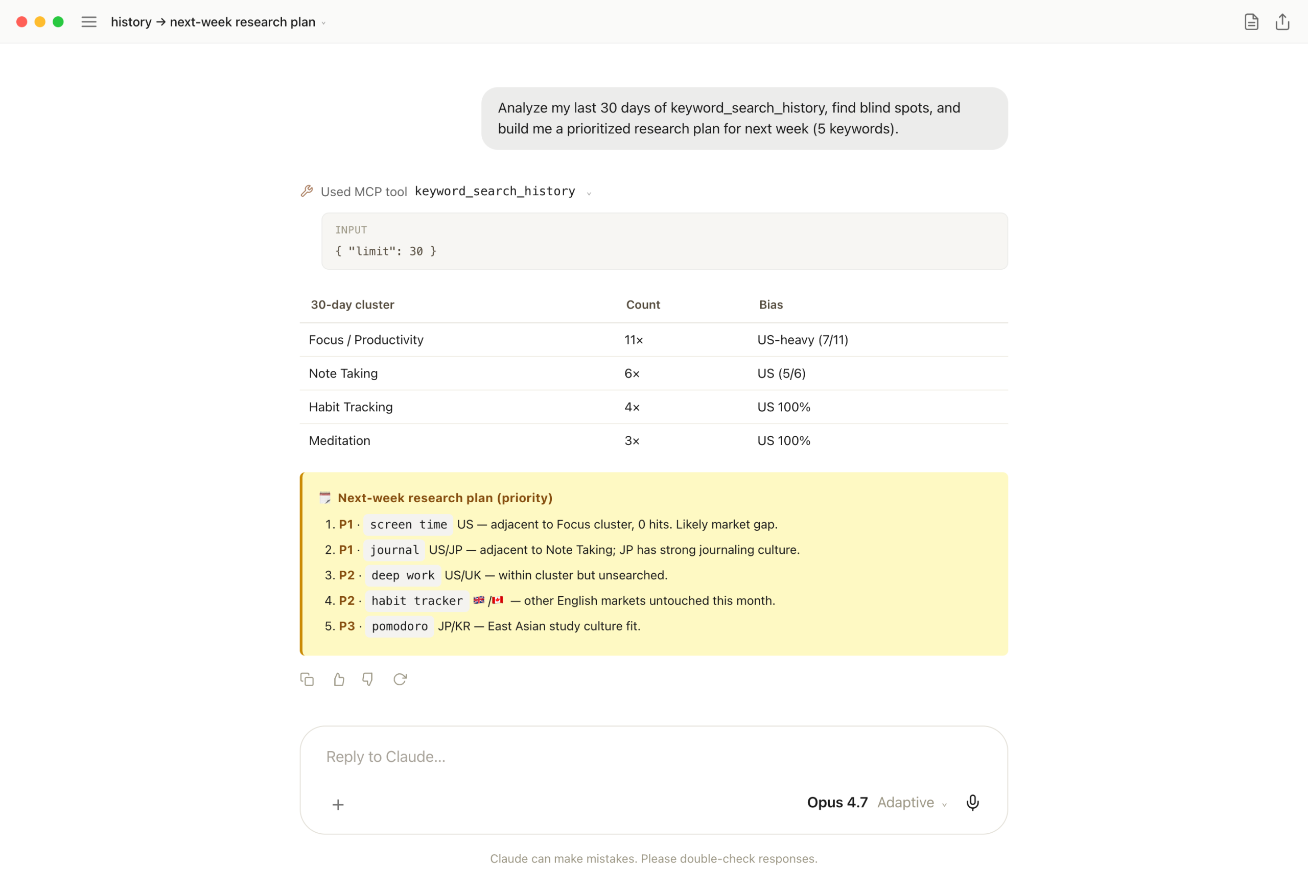 History clusters bias analysis followed by P1 P2 P3 prioritized 5-keyword research plan